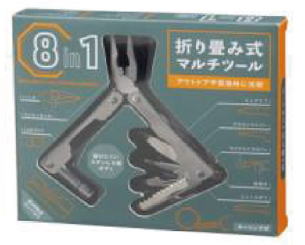 8ins1折り畳み式マルチツールの商品画像