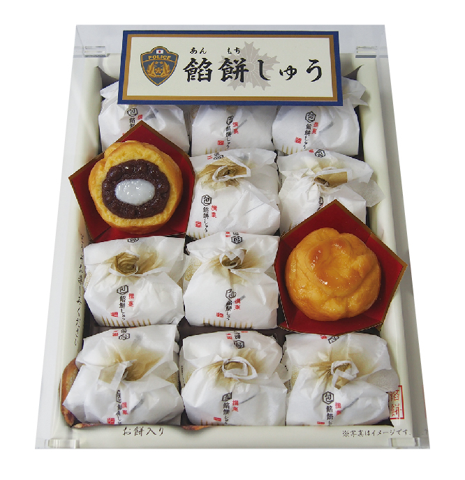 安心安全餡餅しゅうの商品画像