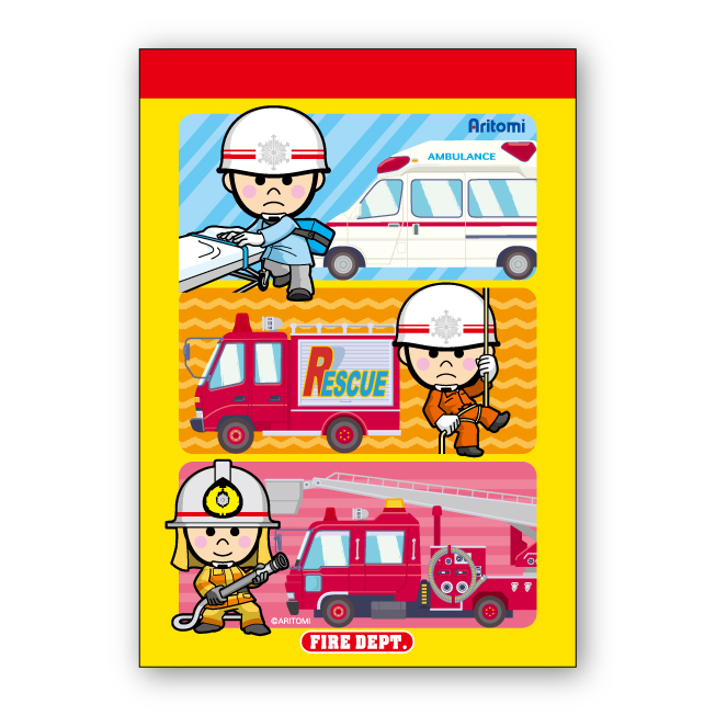 消防メモ帳の商品画像