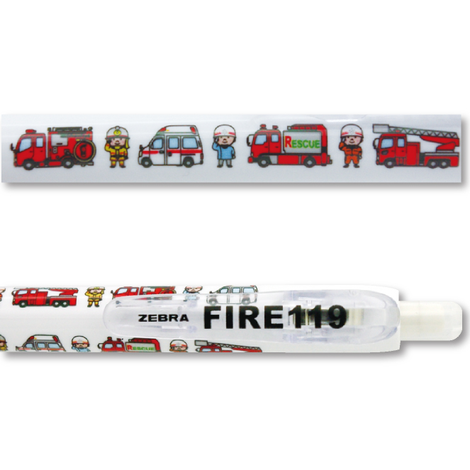 消防ボールペン&シャーペンの商品画像