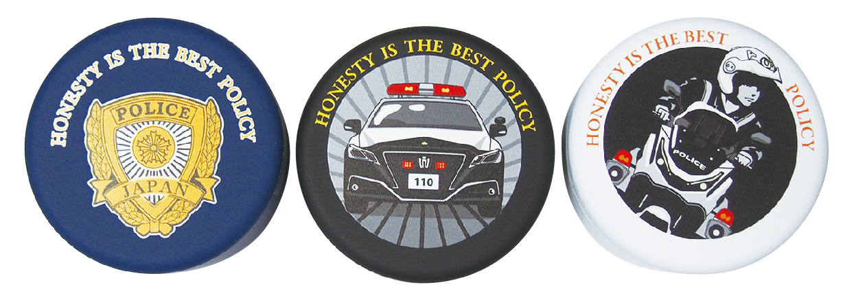 警察グッズ　コレクション Amazon.co.jp: 警察手帳（レプリカ）黒本革 2冊セット◇日本製