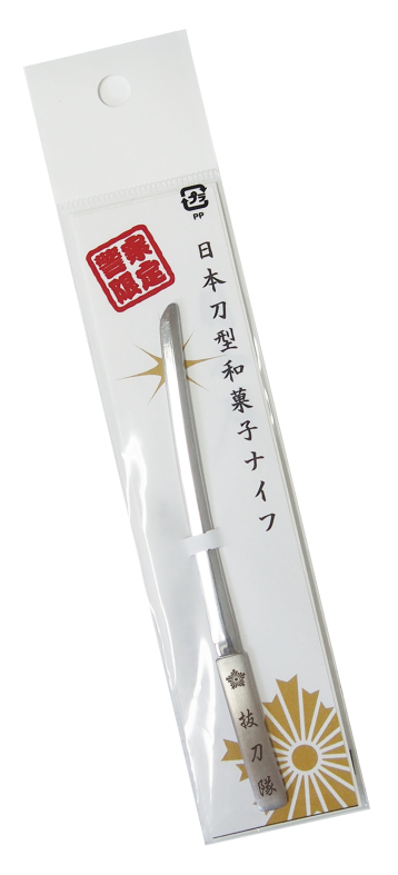 日本刀型和菓子ナイフの商品画像