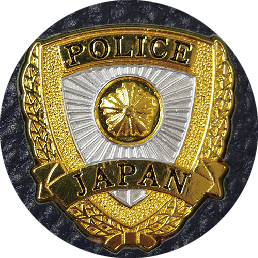 革製エンブレムキーホルダーの商品画像