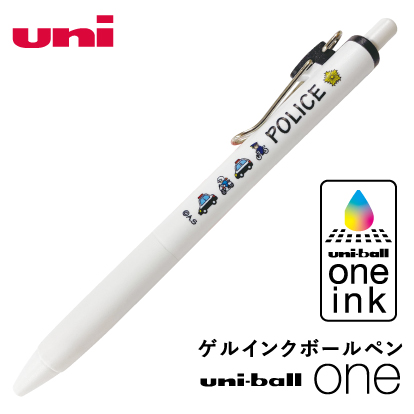 三菱鉛筆POLICEユニボールONE【ゲルインクボールペン】の商品画像