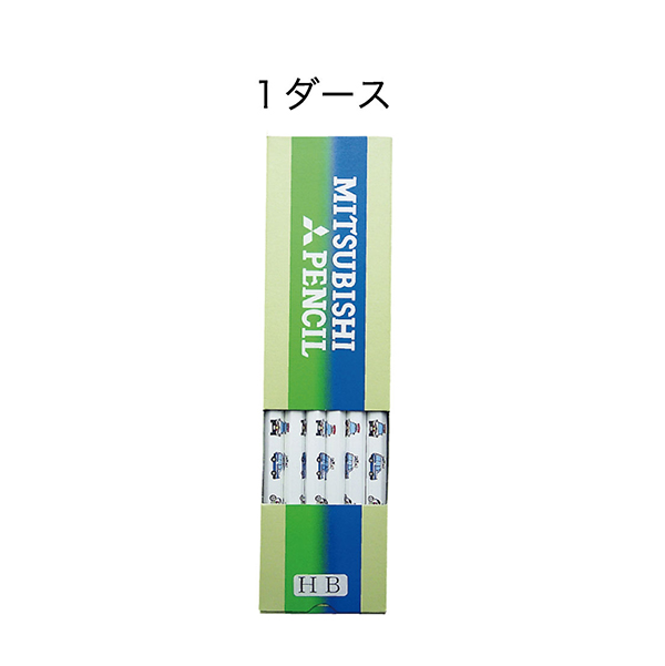 オリジナル鉛筆【HB】　　【在庫限り】の商品画像