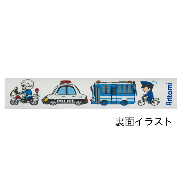 POLICE Wマーカー【三菱鉛筆】の商品画像