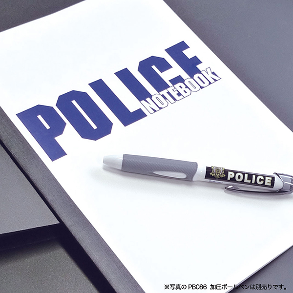 POLICEノートブック【B5】の商品画像