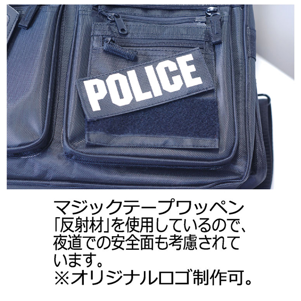 POLICE 3WAYバッグの商品画像