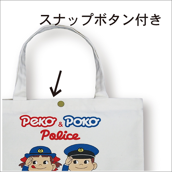 PEKO &POKO POLICE トートバッグの商品画像
