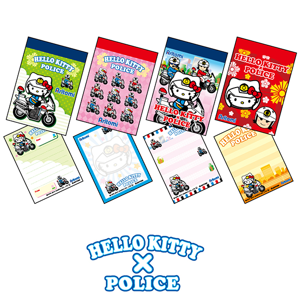 警察ハローキティメモ帳4Pの商品画像