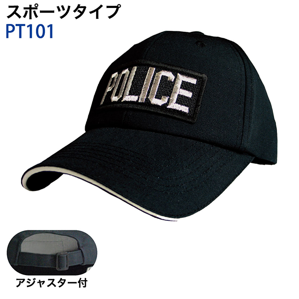 POLICEキャップの商品画像