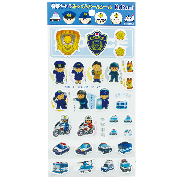 警察キャラふっくらパールシールの商品画像