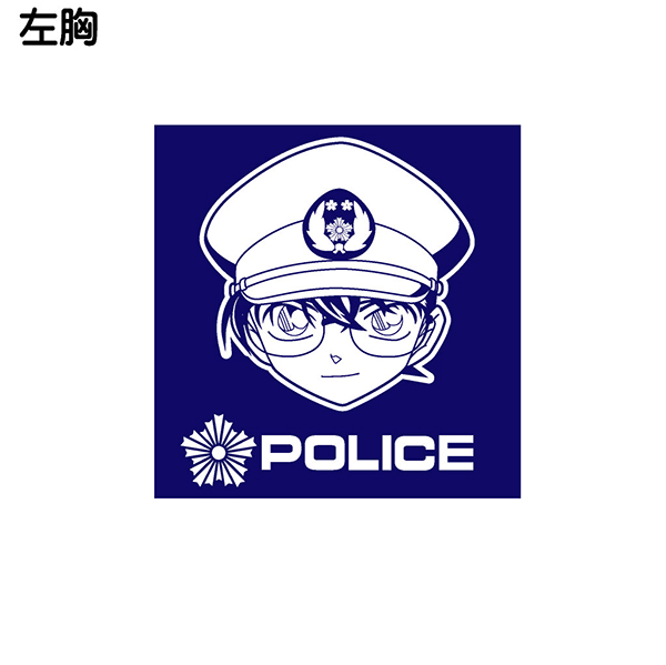 警察限定　名探偵コナンTシャツの商品画像